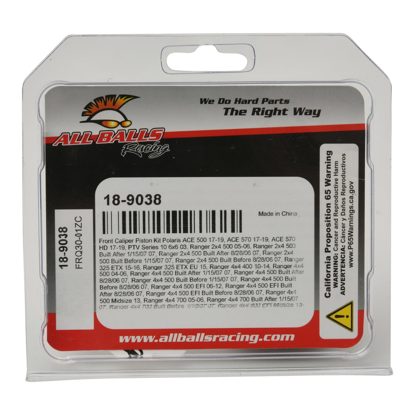 Front & Rear Brake Caliper Piston Kit - Polaris