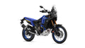 2025 Yamaha XTZ690SP World Raid