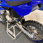 2022 Yamaha YZ85LW