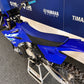 2021 Yamaha YZ85SW