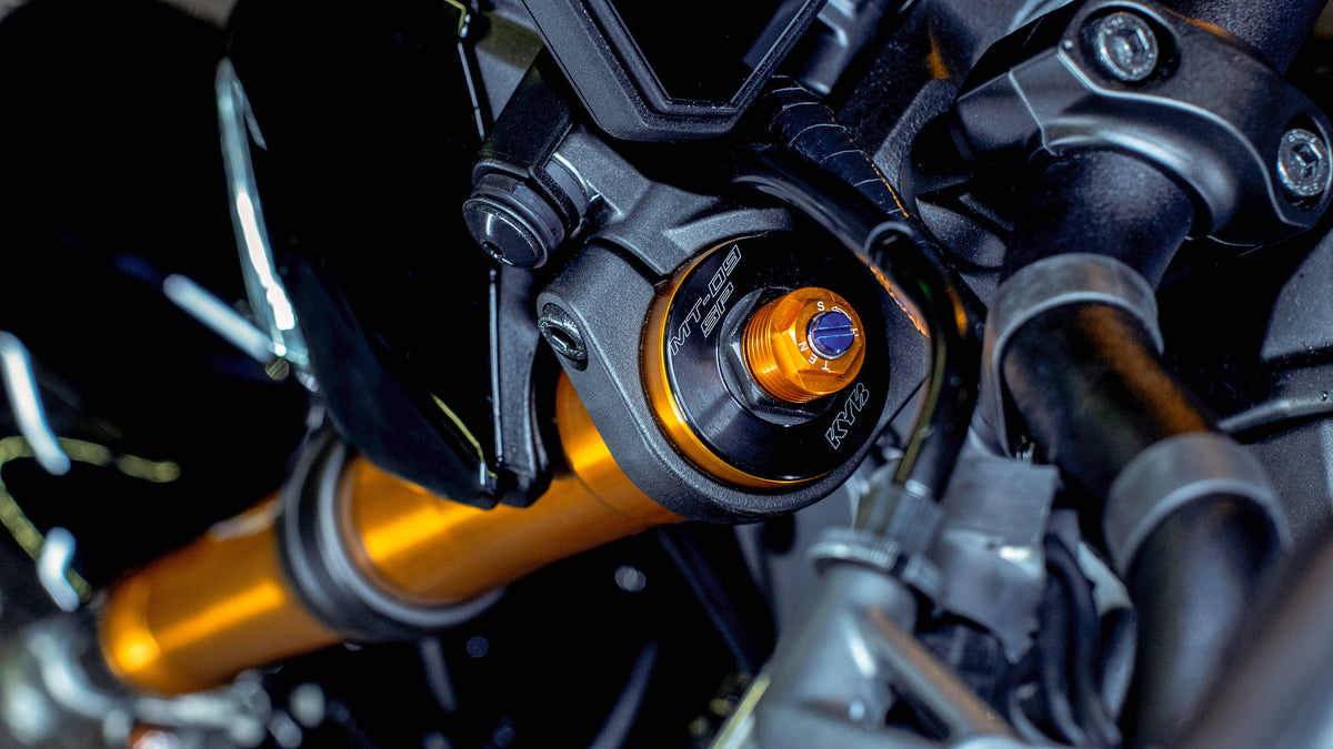 2026 Yamaha MT-09SP