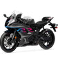 2024 Yamaha YZF-R7HO