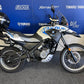 2012 BMW G650GS Sertao