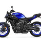 2025 Yamaha MT-07 HO