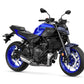 2025 Yamaha MT-07 HO