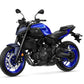 2025 Yamaha MT-07 HO