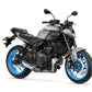 2025 Yamaha MT-07 HO