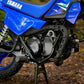 2025 Yamaha PW50