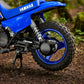 2025 Yamaha PW50