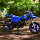2025 Yamaha PW50
