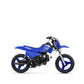 2025 Yamaha PW50