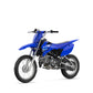 2025 Yamaha TTR110E