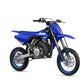 2025 Yamaha YZ65