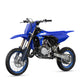 2025 Yamaha YZ65