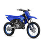 2025 Yamaha YZ85LW