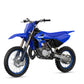 2025 Yamaha YZ85