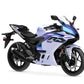 2025 Yamaha YZF-R3