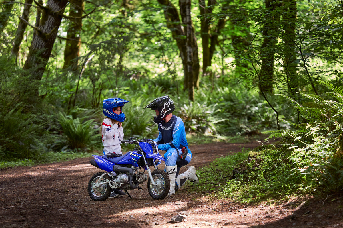 2026 Yamaha TTR50E