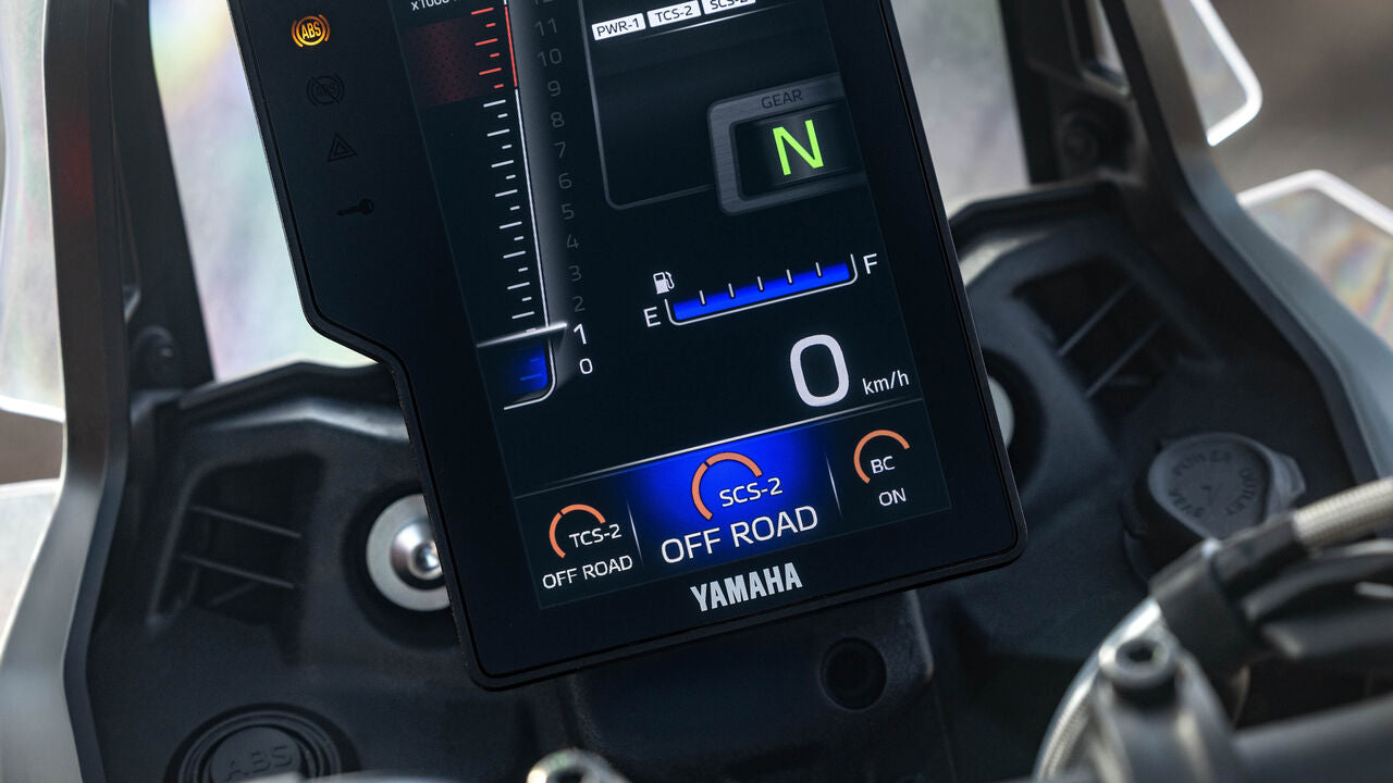 2026 Yamaha Tenere 700 World Raid