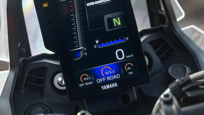 2026 Yamaha Tenere 700 World Raid