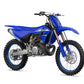 2026 Yamaha YZ250