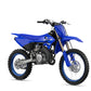 2026 Yamaha YZ85LW