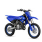 2026 Yamaha YZ85
