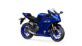 2026 Yamaha YZF-R7HO