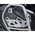 CYLINDER GUARD SW MOTECH SILVER BMW R1300GS 23-ON