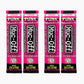 Muc-Off Punk Powder Bike Cleaner - 4 Pack