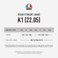 AGV K1 22.05 VISOR & PINLOCK FITMENT