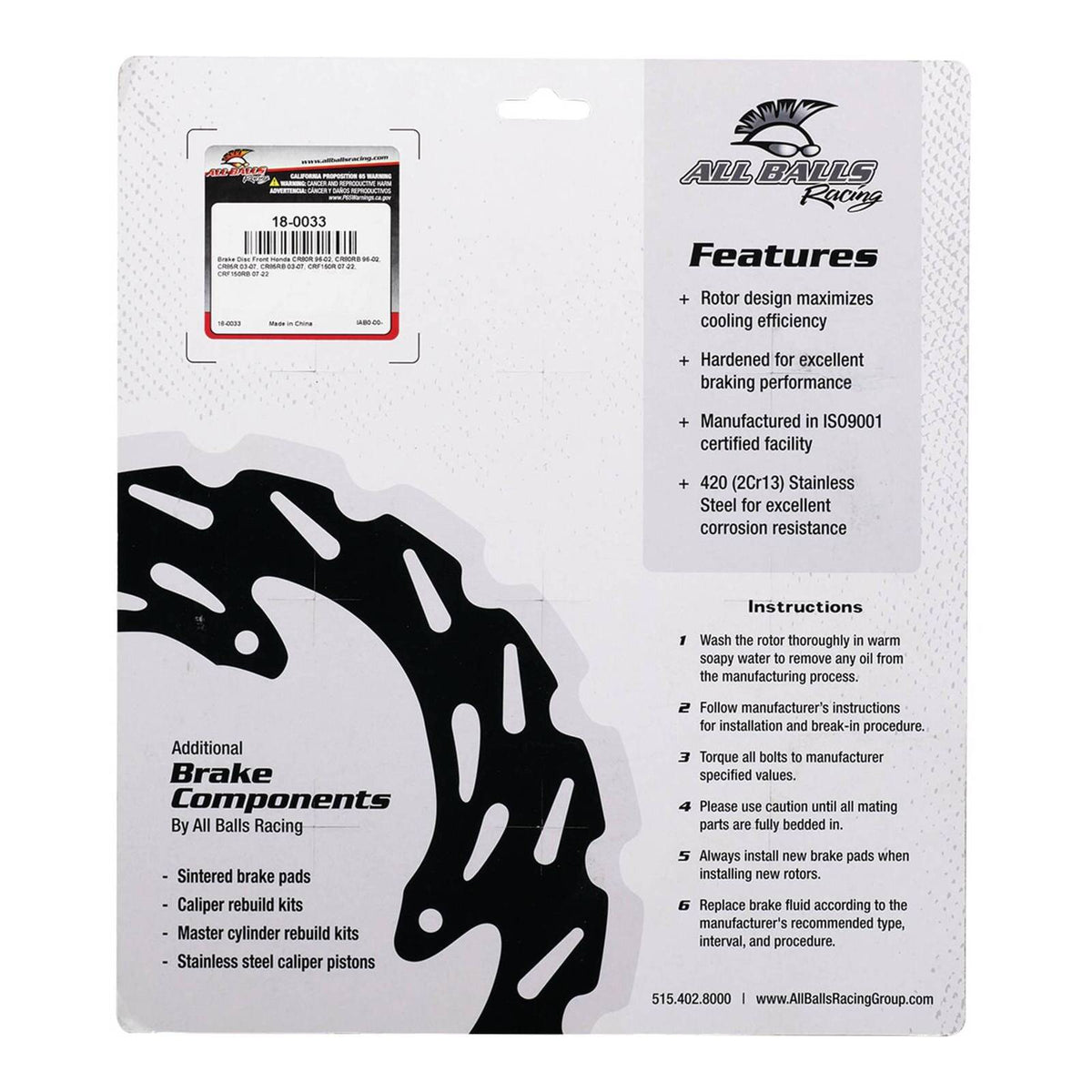 Brake Disc 18-0033