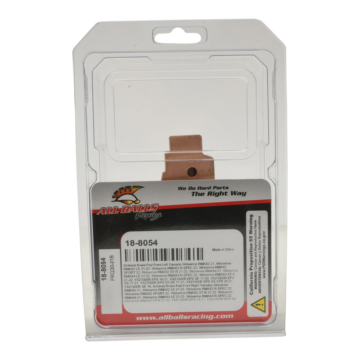 All Balls Racing Sintered Brake Pads (18-8054)