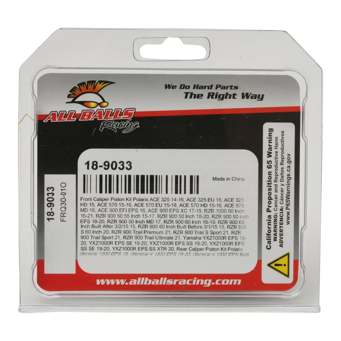 Front / Rear Caliper Piston Kit 18-9033