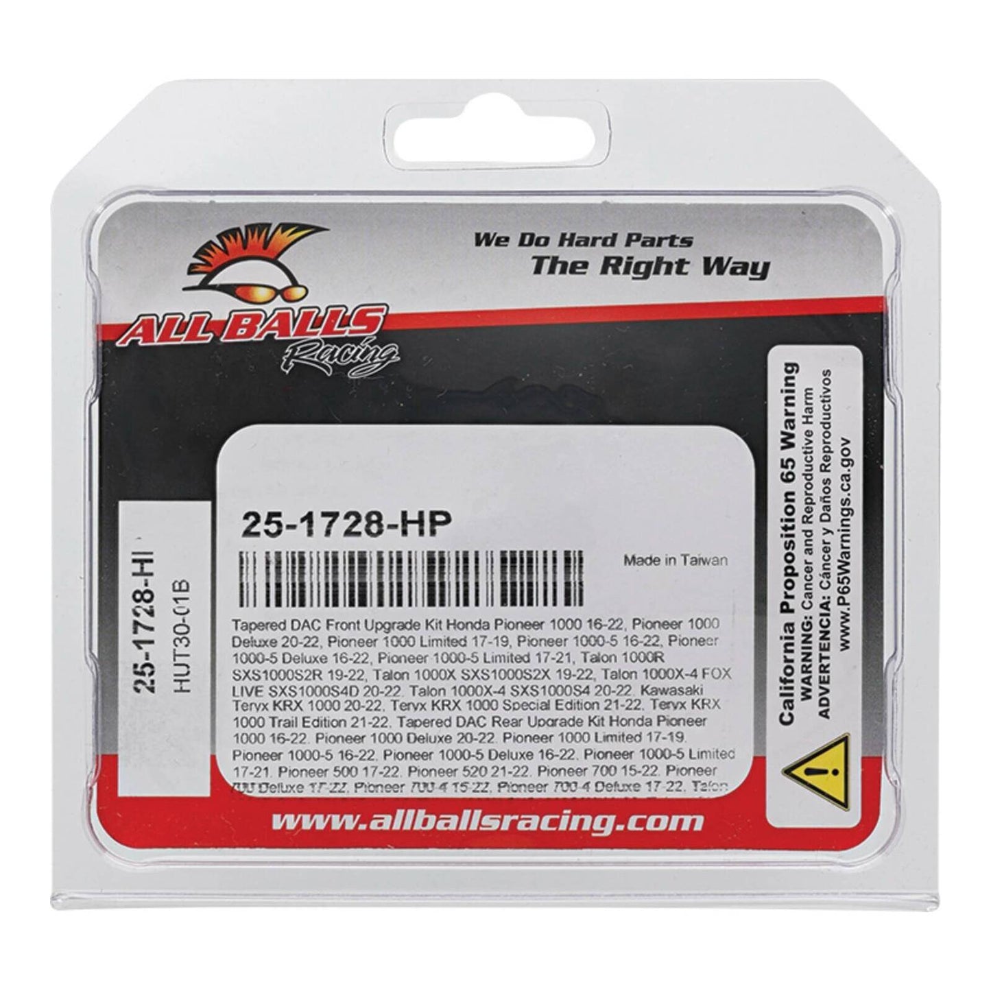 Tapered DAC Rear Upgrade Kit 25-1728-HP