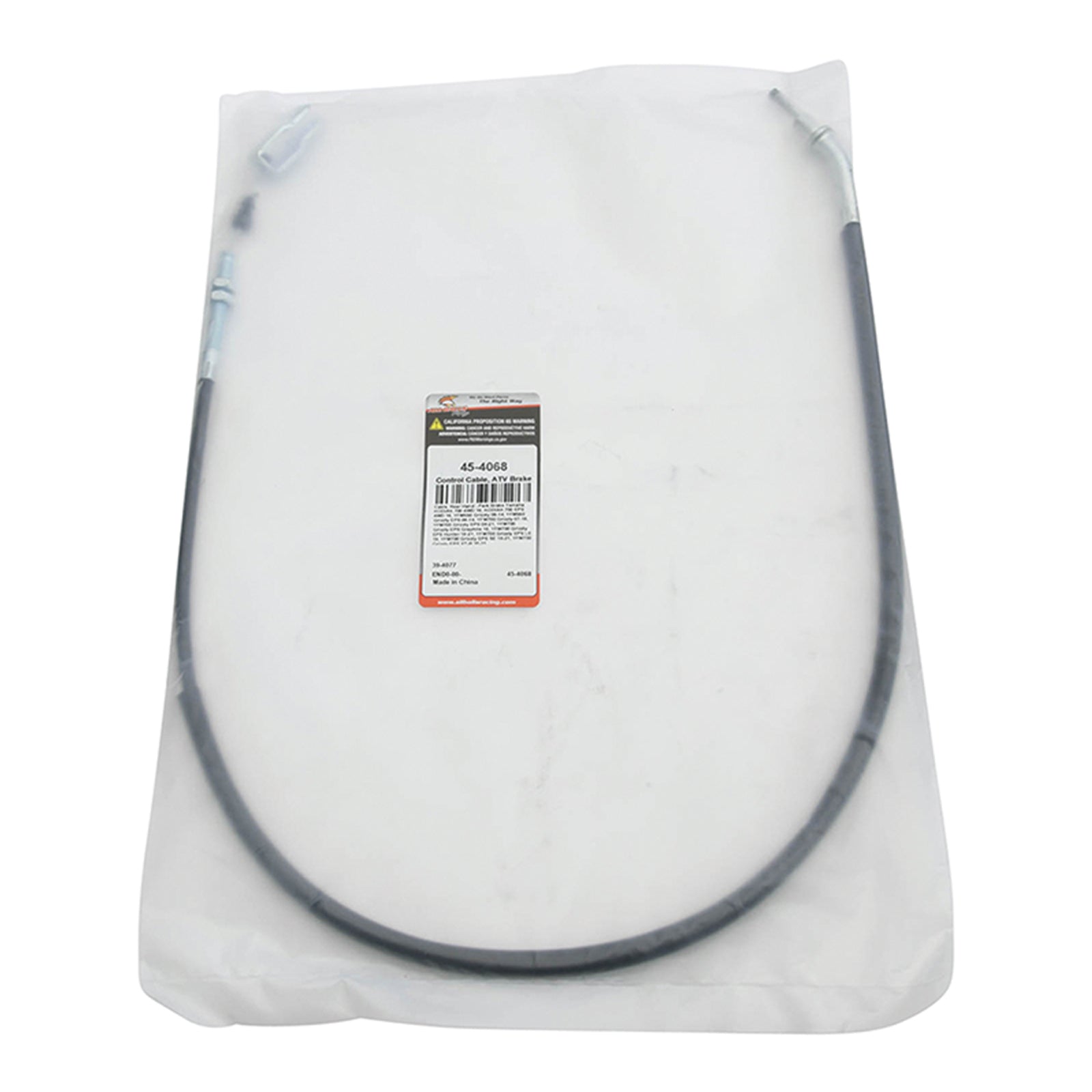 Park Hand Brake Cable YFM550 Grizzly '09-'12