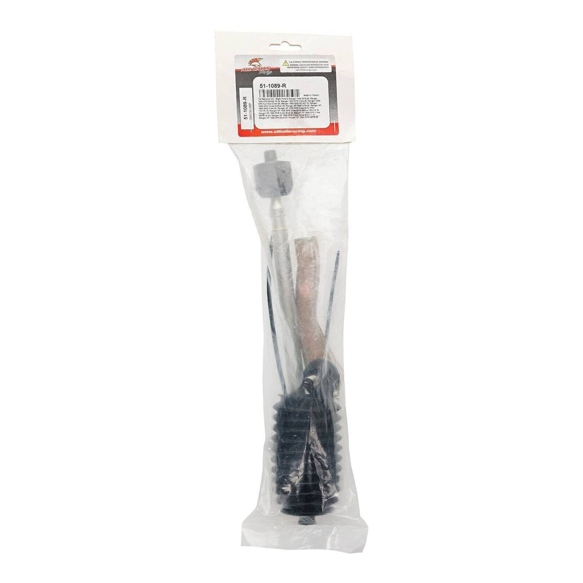 Rack Tie Rod Kit - Right 51-1089-R