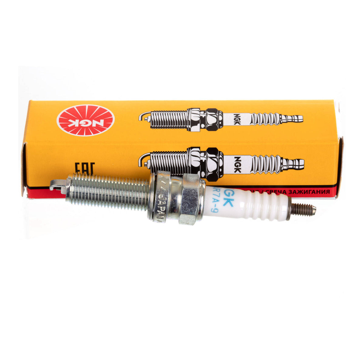 NGK Spark Plug - LMAR7A-9 (4908)